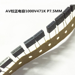 ����У�����CL23��Ĥ���100V224J 0.22uF 220nF P=5MM���K���