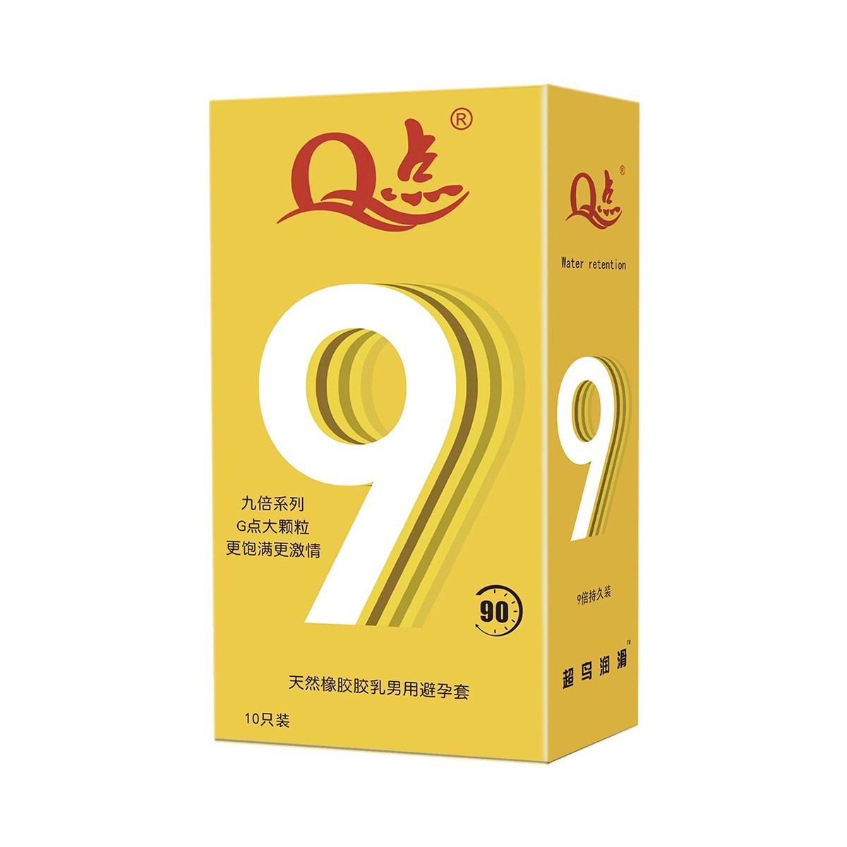 【9】9배 더 두꺼운 히알루론산 롱래스팅 대형 입자 세트(10개입)