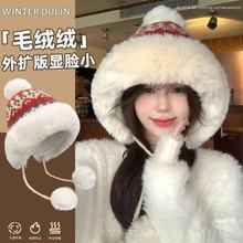 代发冬季可爱帽子加绒新款针织护耳加厚保暖雷锋东北毛线帽防寒