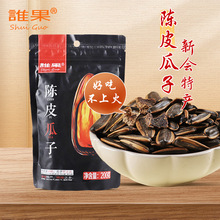 �Ƥ���ӏV�|���خa�Ƥ֮�l��ʳ���e���T��ʳ