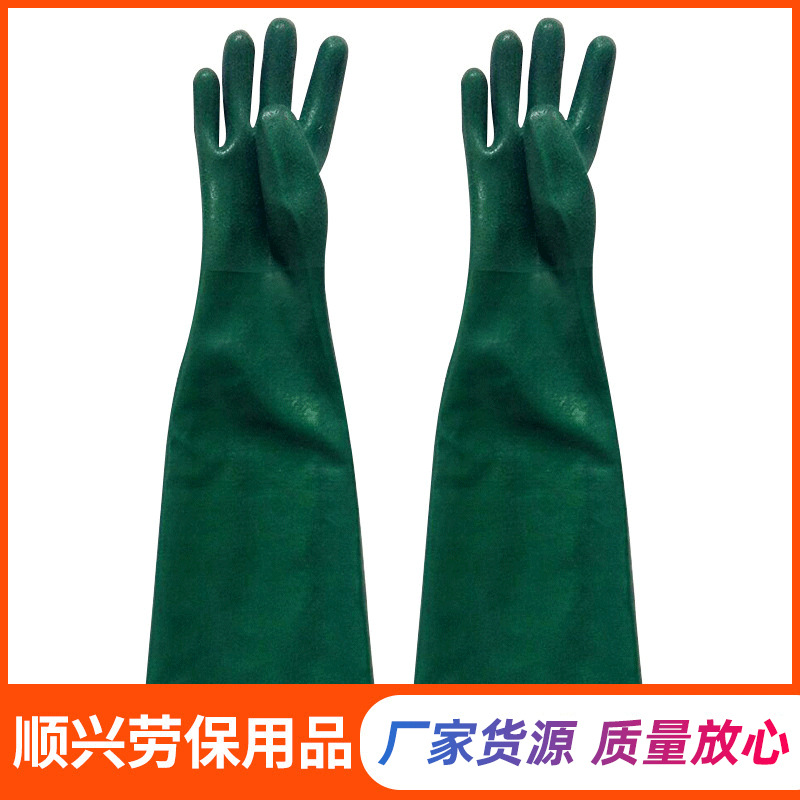 厂家货源PVC磨砂面手套浸胶劳保棉布内衬手套均码非一次性手套