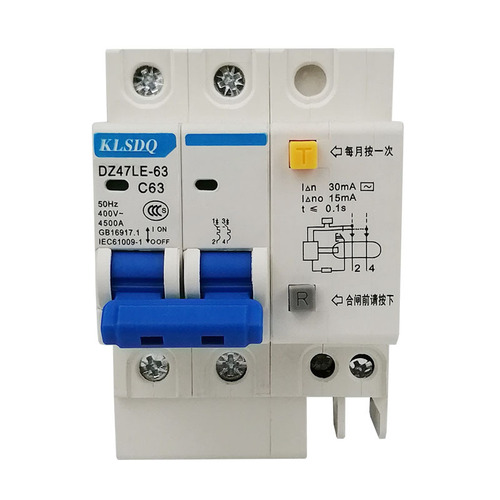 Small leakage circuit breaker DZ47LE-63/1P+N/2P/3P+N/4P leakage circuit breaker