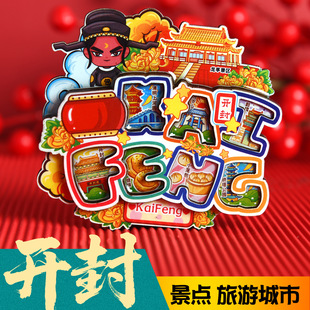 �_������Nľ�|3d���w���������ϺӈD�_�⸮�����N�����Ą��o��Ʒ