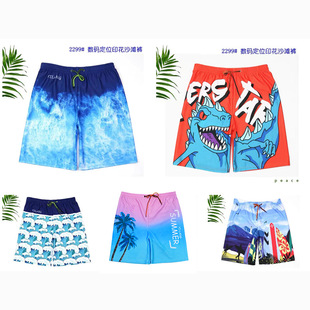 2024 Summer new shorts men's quick-drying swimming trunks loose middle pants men's plus size surfing pants