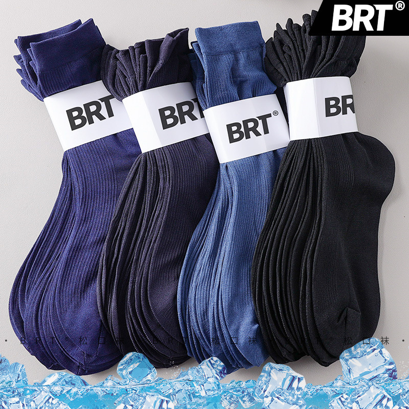Thin Stockings Men's Mercerized Socks Ice Silk Nylon Socks Men's Heel Men's Sweat-Absorbent Summer Mid-Tube Old-Fashioned Thin Stockings Men's Mercerized Socks Ice Silk Nylon Socks Men's Heel Men's Sweat-Absorbent Summer Mid-Tube Old-Fashioned