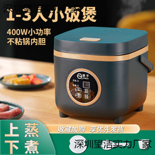 �P���������ܲ�ճ�����������-�˶YƷ���l���yʽ