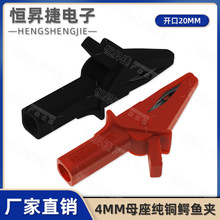 4mm����{�~�A ���~ȫ���]��ȫ�o�׊A������͉���܇�·�z�yԇ�A