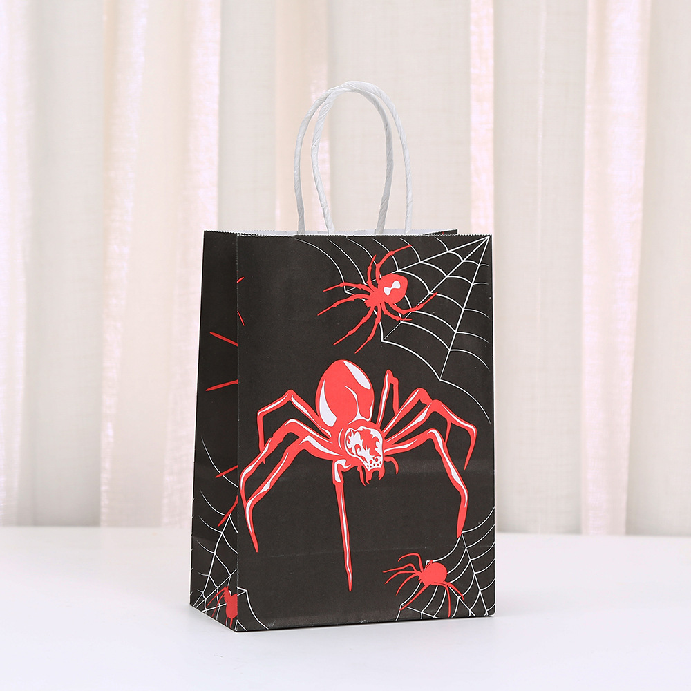 525-1;크래프트 지;21*15*8