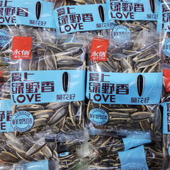 永信葵瓜子 葵花籽獨立小包稱重3口味供選一箱10斤約200包