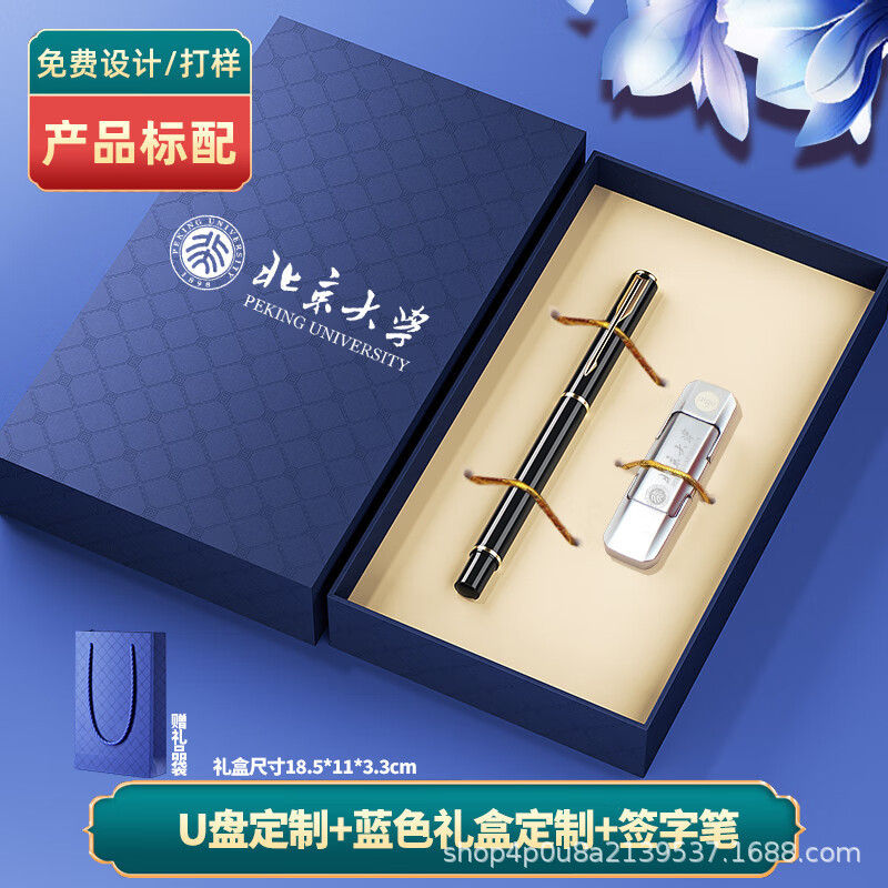 パトリオット ソリッドステートUSBメモリ U393 デュアルインターフェース Type-C 携帯電話・パソコン両用 u397 高速3.2 オフィス用|undefined