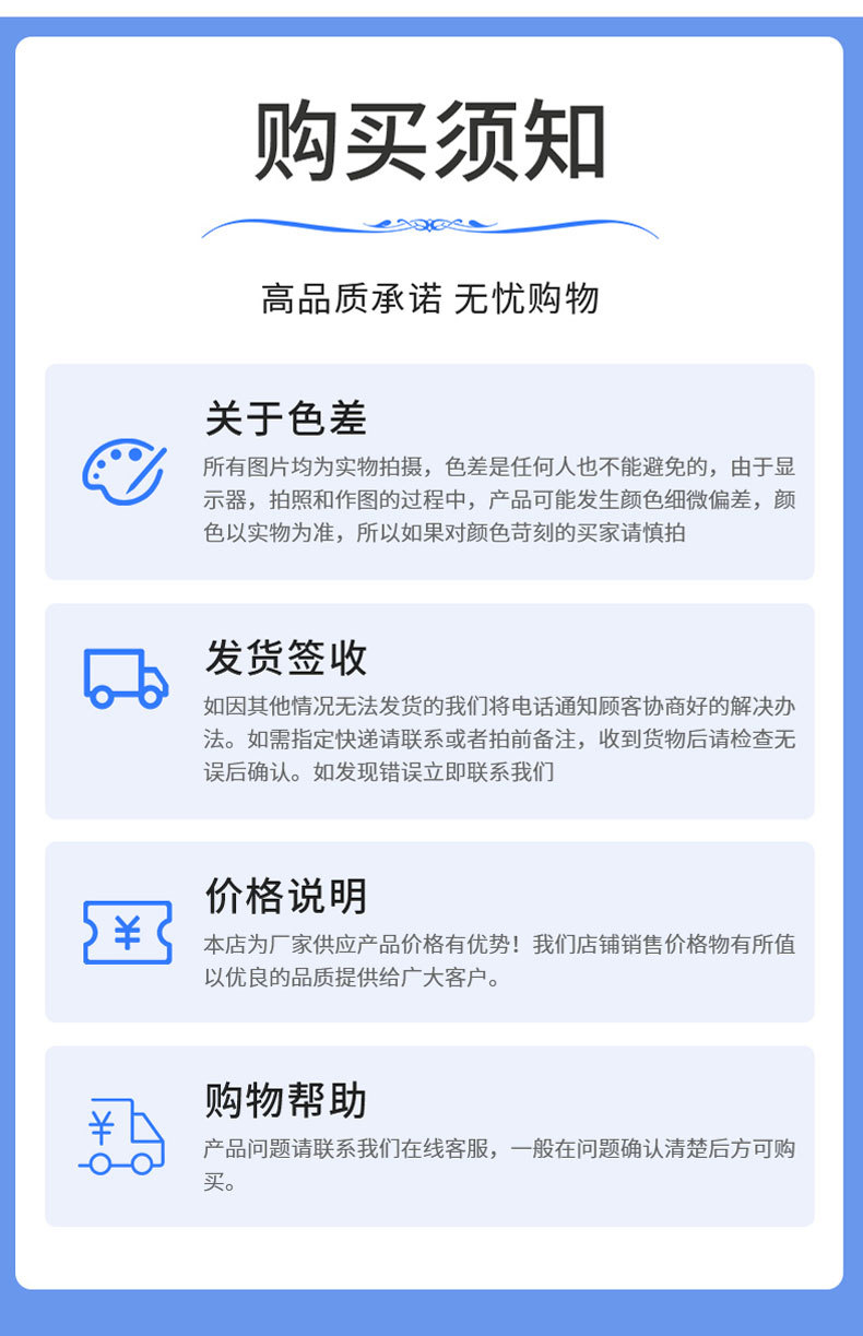 Конвейер цепной пластинчатый Ben Dingxin стандарт
