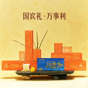 �f�����z�I2026���w���¿�����Y�С��L��˼���͑��ͶY�T������