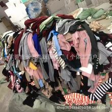 1元2元外贸出口女装毛衣秋冬季厂家库存针织杂款毛衣便宜批发服装