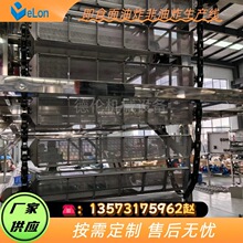 ���δ��b���������a���O�� �Ԅӻ�Ͱ�b��ӹ���ˮ�� �C�һ�w��