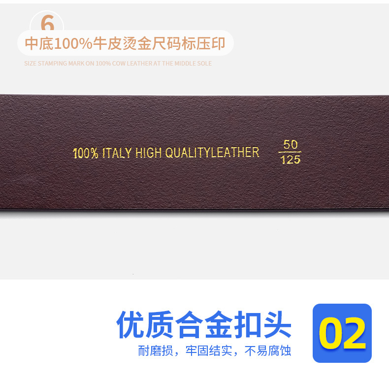 Premium first-layer cowhide men's belt, casual and versatile Korean-style jeans, genuine leather fashionable men's belt, high-end and authentic