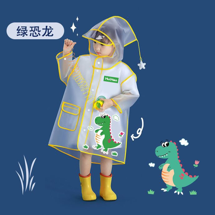 子供用レインコート男の子と女の子防水全身レインポンチョ幼稚園防雨服かわいい漫画恐竜高価値カード|undefined