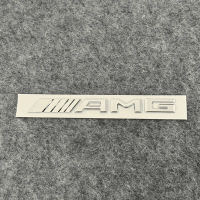 Mercedes-Benz car emblem, Car logo - standard-amg-same-as-the-original-car-bright-silver