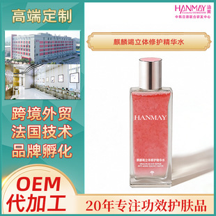 �N�Ƽӹ��aˮ������Ƽ��y�o��ˬ�wˮ�����R�������ˮ���o���Aˮ