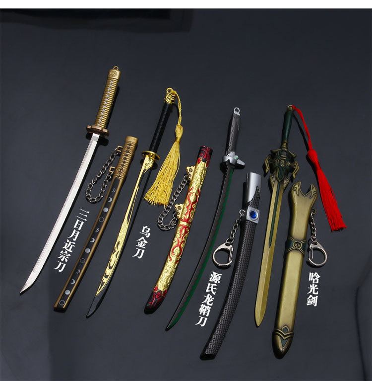 неопределенный