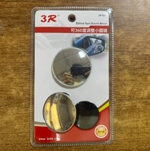 3RƷ܇ҕRСARo߅͹沣VǺҕoäcR