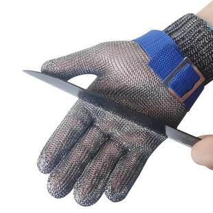 Handun HD-GP5701 7-pin stainless steel wire grade 5 anti-cutting gloves 1/bag