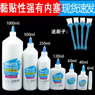 �ְװ�ȫ��Ͱ�zˮ�z�zճ�����ֹ������z���䃺ͯDIY����ľ��Һ�w