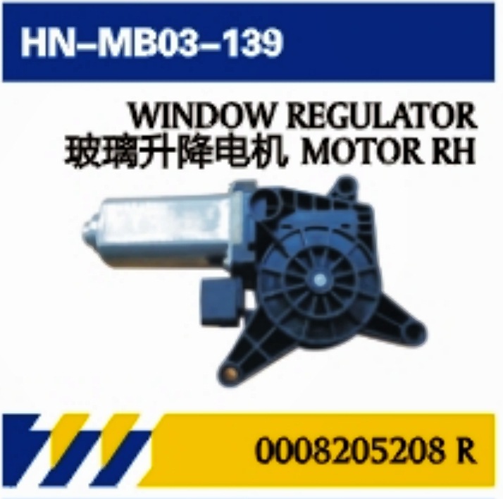 Para camiones Mercedes-Benz reparación parachoques piezas de accesorios interruptor maestro de vidrio interruptor de faro limitador de puerta