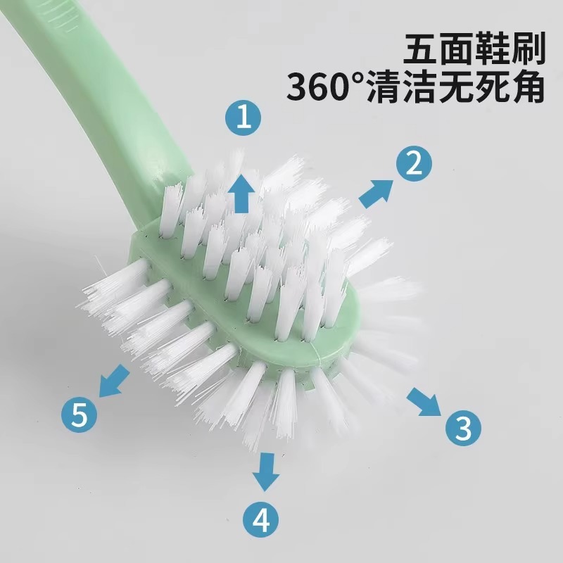 Shoe Brush, Soft-Bristled Laundry Brush, Household Brush for Shoes, Clothes and Shoes, Five-Sided Shoe Washing Brush, Multi-Functional Shoe Cleaning Brush