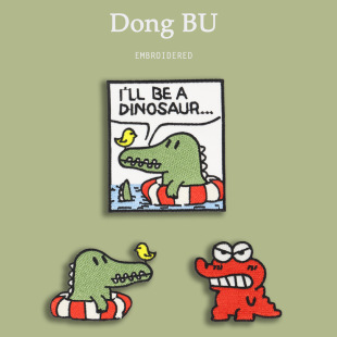 �ɐۿ�ͨ�����·��N�����֎���ͯ��ӛ���b��N���ɐۄ���̽��N