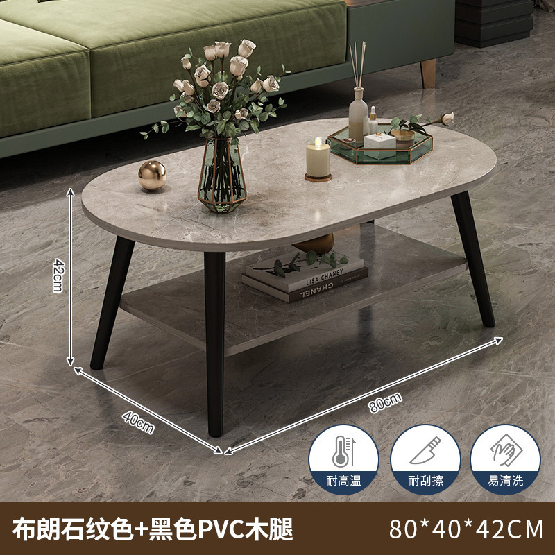 茶几出租屋客厅家用简约现代小桌子网红沙发茶桌简易茶几桌小户型|undefined