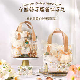 伴手礼女伴娘结婚随手回礼礼物婚庆礼品实用高档成品公司团建ins