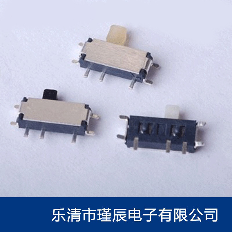 手感好不断柄JC-SK02贴片七脚拨动开关2档卧式7脚小波动开关