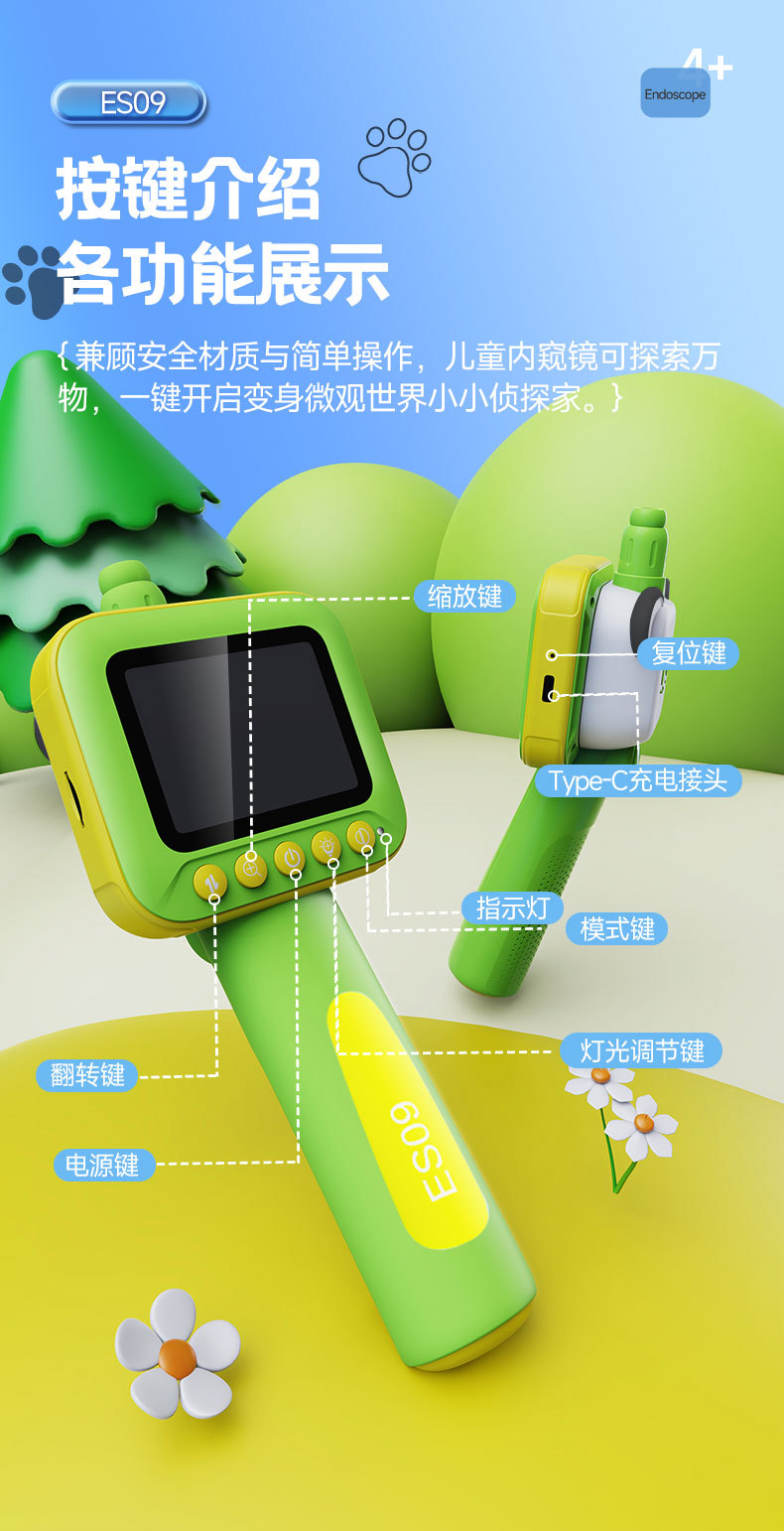 New Hot-Selling Children's Endoscope 2.8 Inch High-Definition Screen Handheld Children's Endoscope Outdoor Exploration Camera