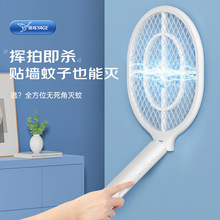 ����ĳ��ʽ�������T�ß����ö���һ늓���������� �Ÿ�YG-D054