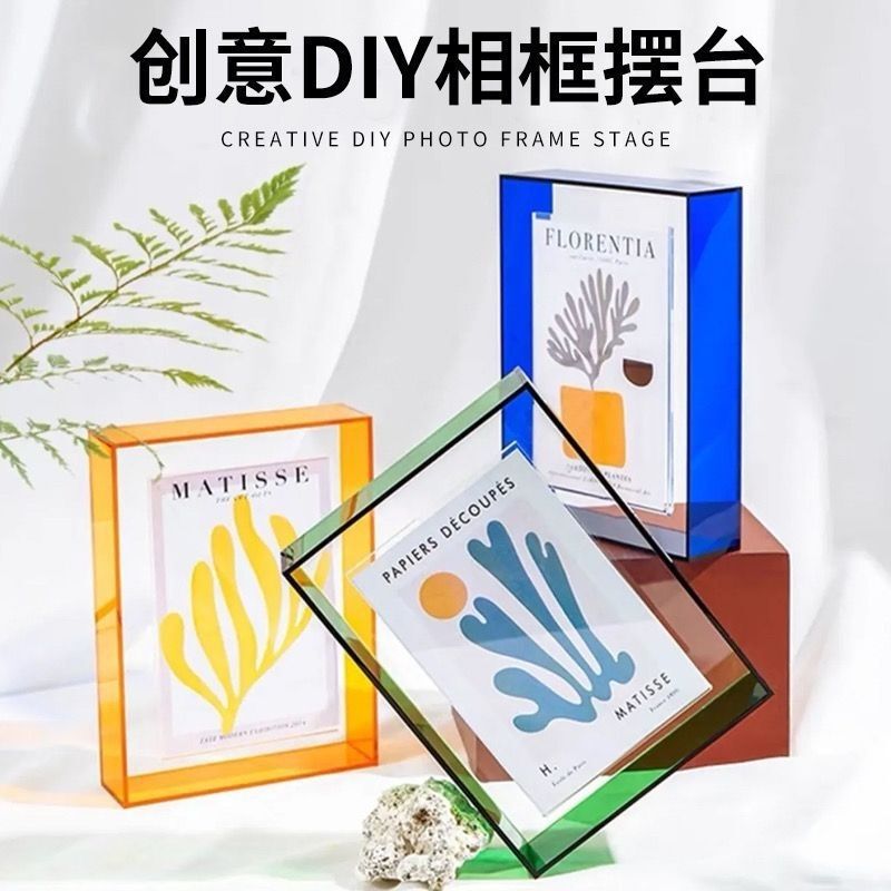 Creative diy colorful acrylic transparent suspension magnetic photo frame decoration 6-inch picture frame A4 poster mounting Wall