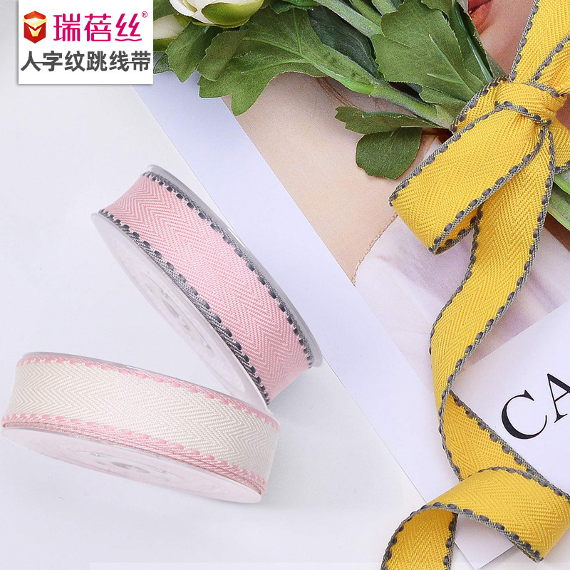 En stock doble palabra puente cinta 24 colores flor decoración hecha a mano DIY accesorios para el cabello Yao Ming puente salto cinta