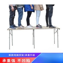 �ؔ����� �[؛��h�ͼӺ���ϯ����sչʾ�����ۯB��yҹ�Д[��