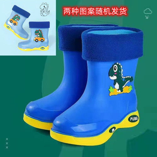 Children's rain boots for women plus velvet to keep warm and removable water shoes non-slip waterproof rain boots for toddlers and middle-aged children baby boy boots