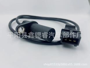 ���Sλ�Â����� 46442091 �𱭆��c