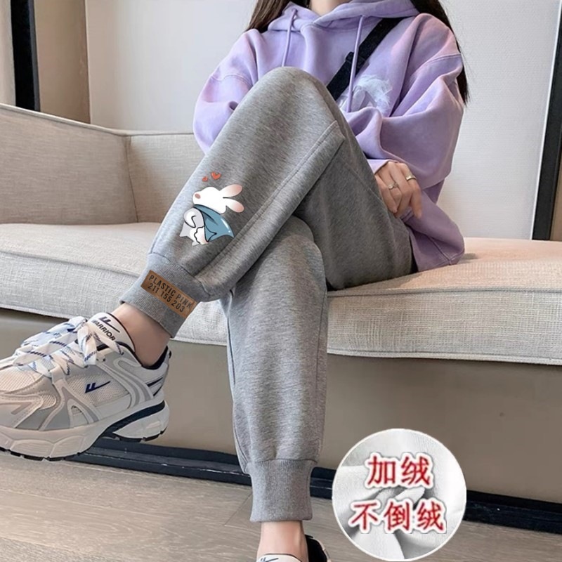 K63 플리스 그레이 팬츠 백 래빗