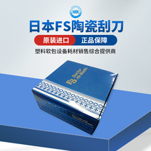 ձFSMīεƬӡˢCīиߵ̼䓉TCεƬ