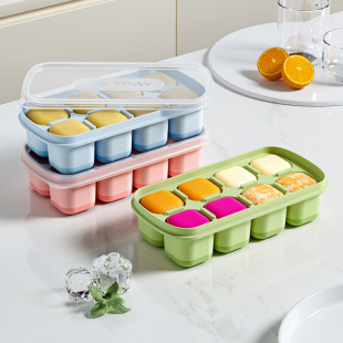Simple Ice Box Household Ice Box with Lid Soft Bottom Small Ice Box Frozen Ice Eight-grid Fruit Box Storage Box