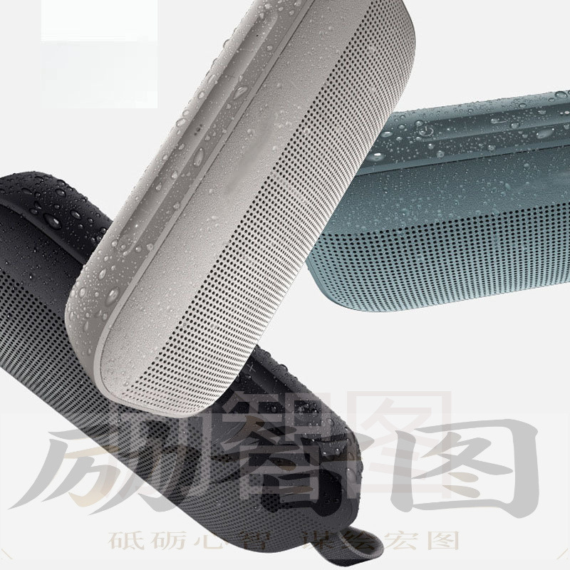 Cross-Border Soundlink Flex Small Giant Speaker Second Generation Bluetooth Speaker Outdoor Waterproof Portable Suitable for Be