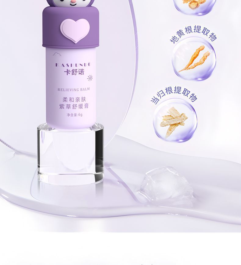 e2efca70-85bd-493a-aa8b-a4fa4d21e3a1.jpe