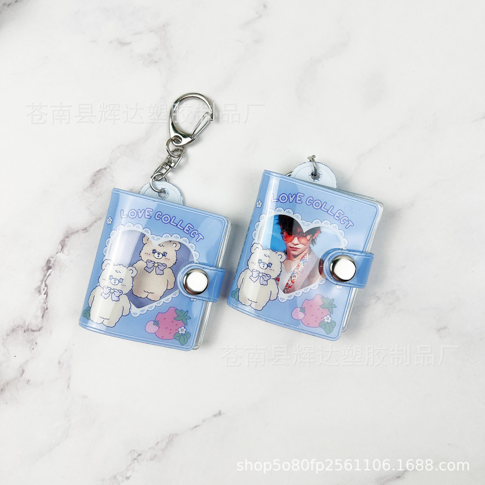 블루 베어 카카