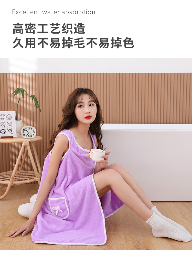 聚云晨浴裙_03.jpg