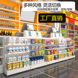 ���������y̨ǰС؛�ܿ�������мܳ���С��ʳ�����ș��̨ǰ���y