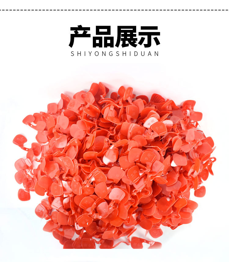 详情1_13.jpg