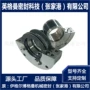 密封环保剖分风机碳