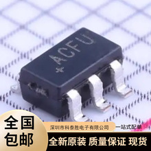 MAX6501UKP105 �zӡACFU �ضȂ�����ICоƬ �NƬSOT23-5 ȫ��ԭ�b